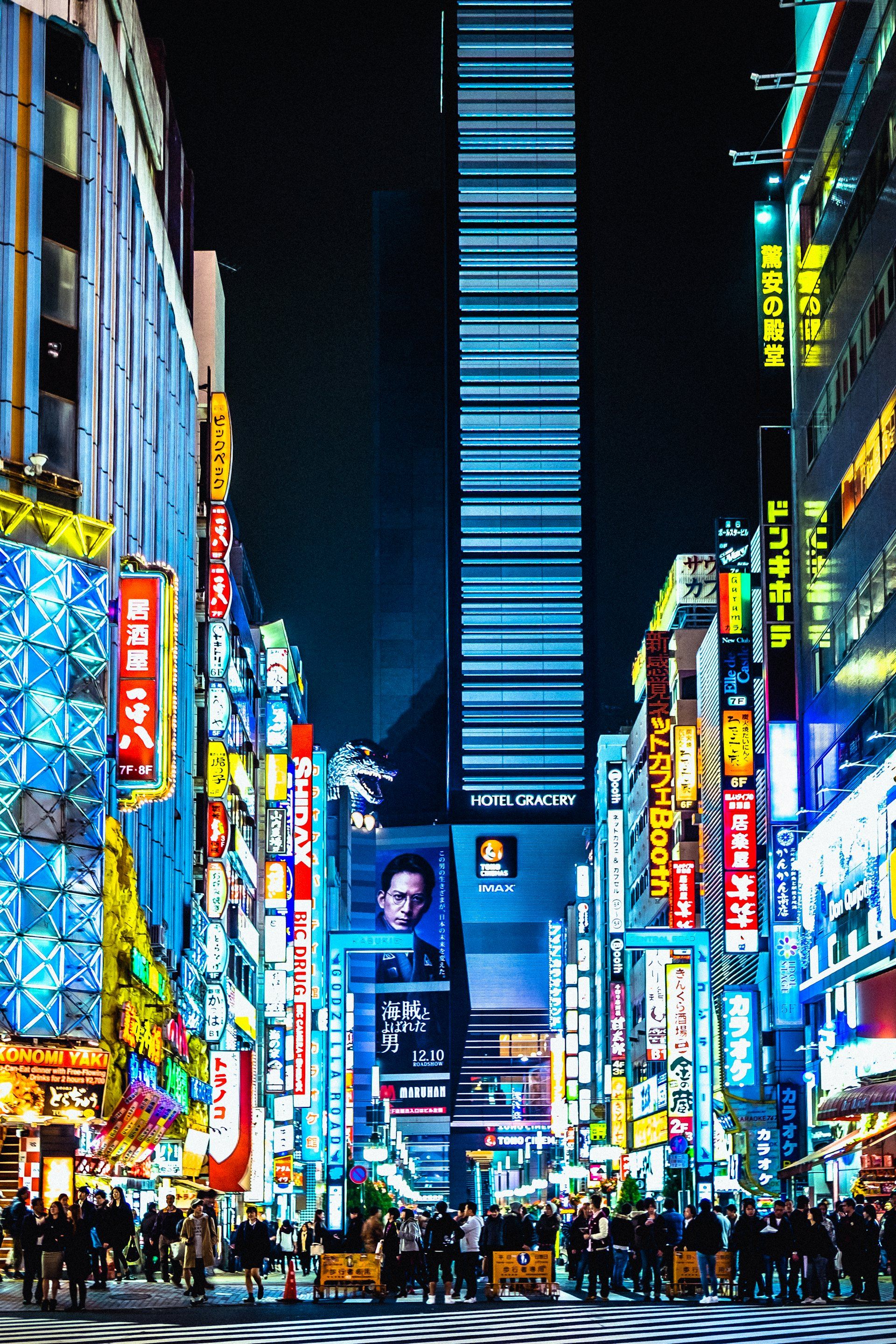 都市のオフィスビル群